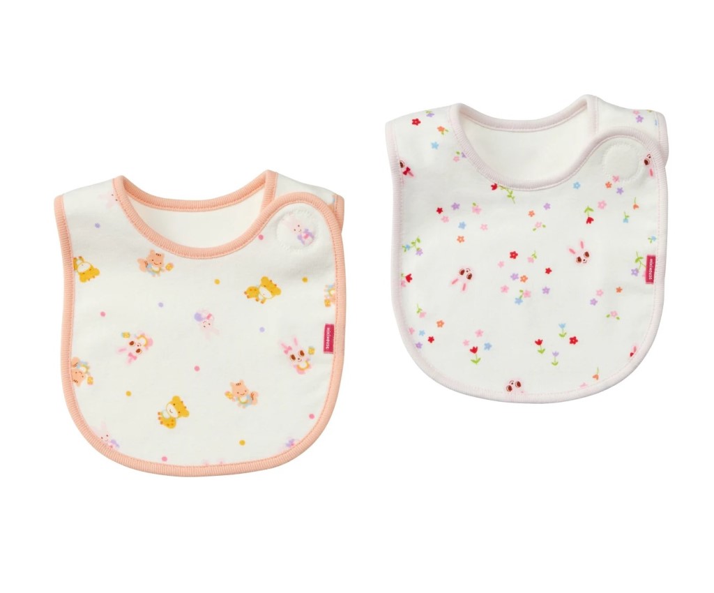 Bib (40-2943-147)