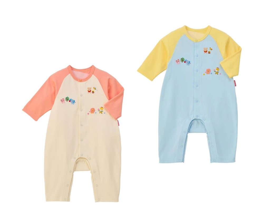 Coverall (43-1201-148)