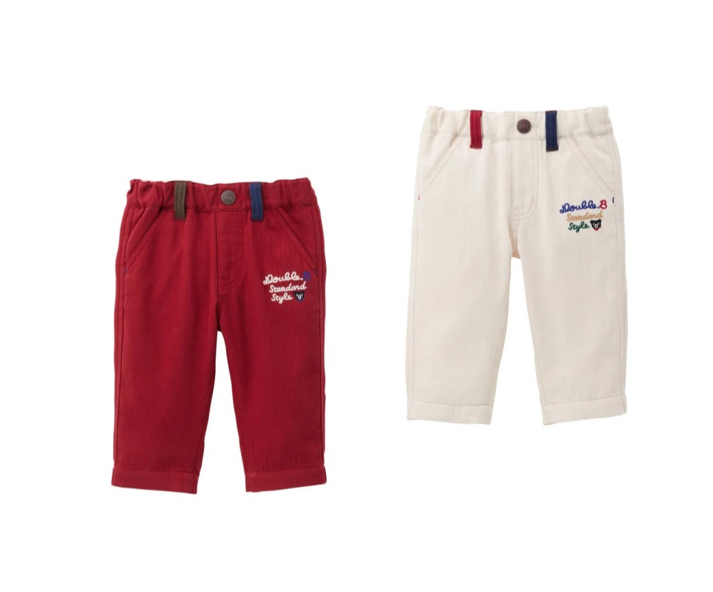 Long Pants (63-3205-687)