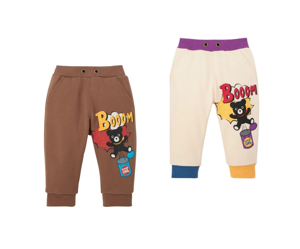 Long Pants (63-3208-143)