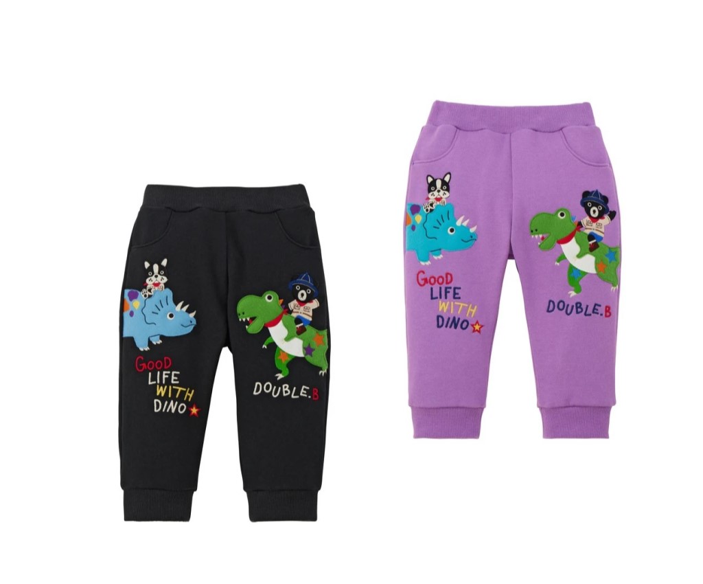 Long Pants (63-3217-147)