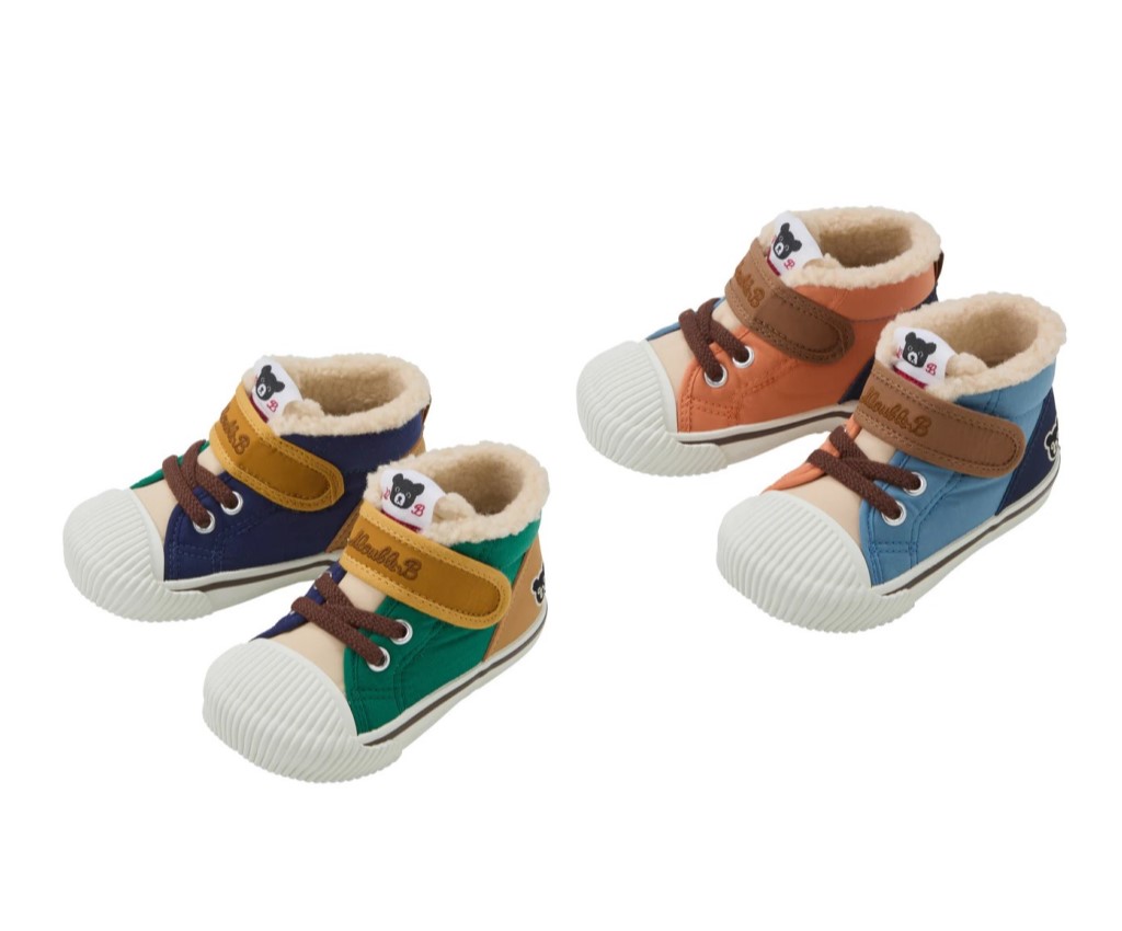 Second Baby Shoes (63-9303-688)