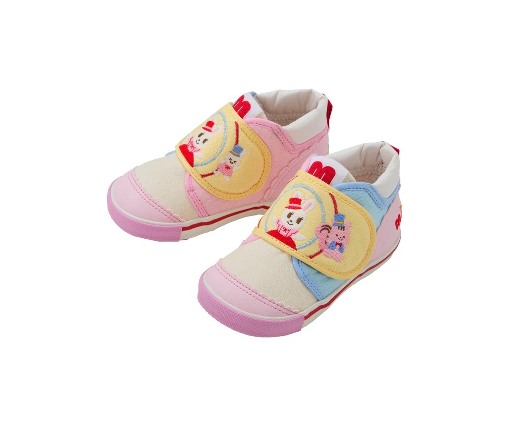 Second Baby Shoes (13-9306-149)