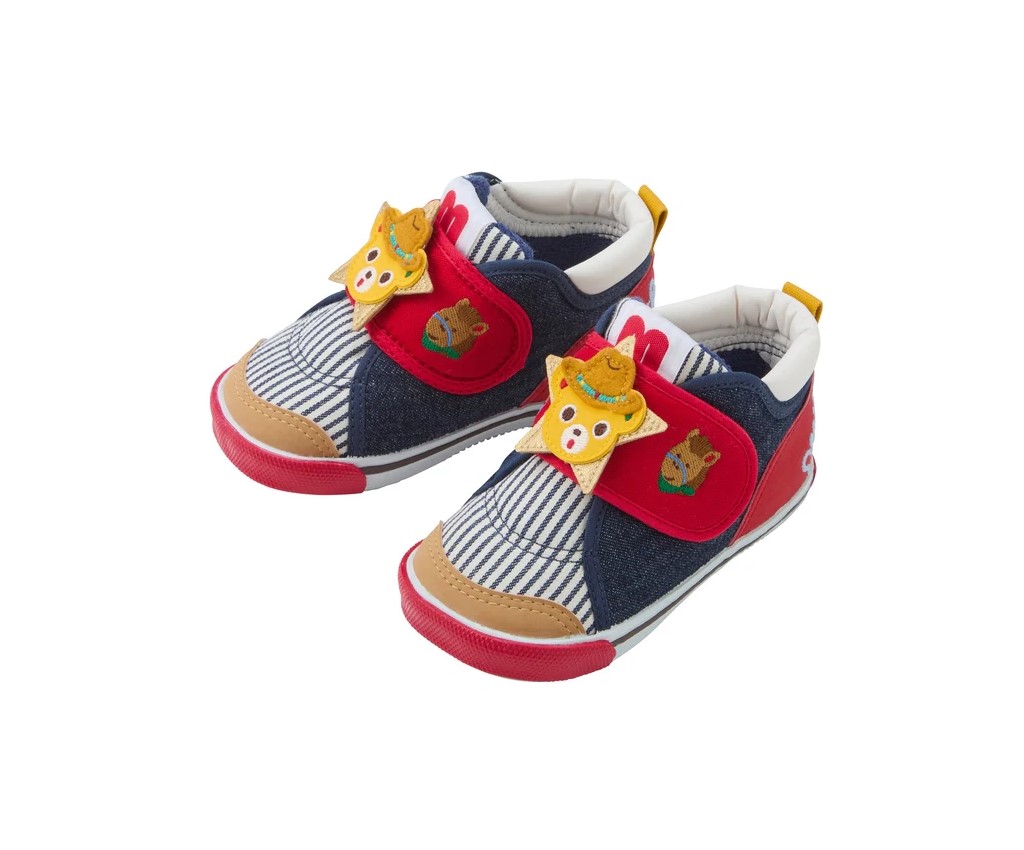 Second Baby Shoes (13-9308-145)