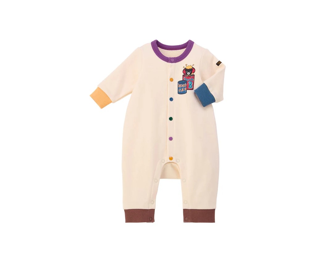 Coverall (63-1201-146)
