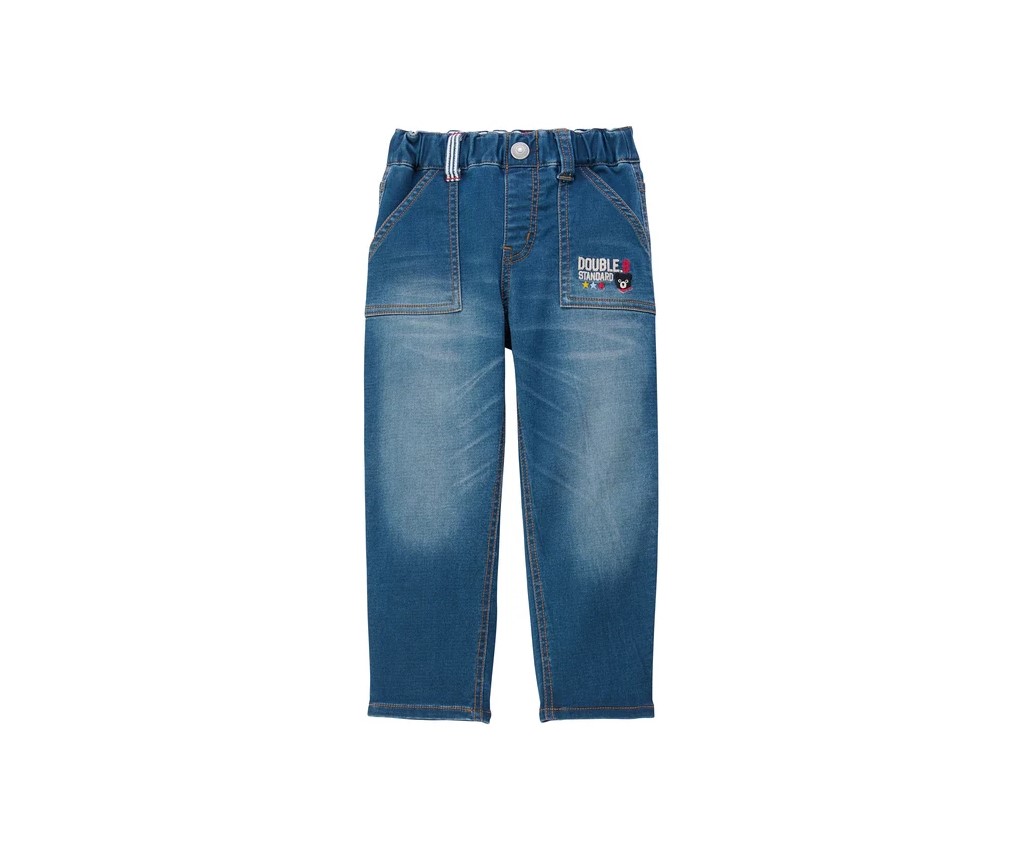 Long Pants (63-3209-146)