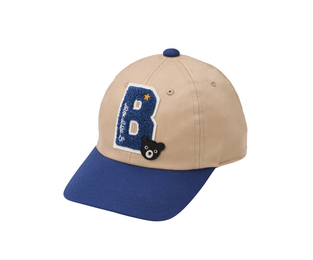 Cap (63-9102-496)