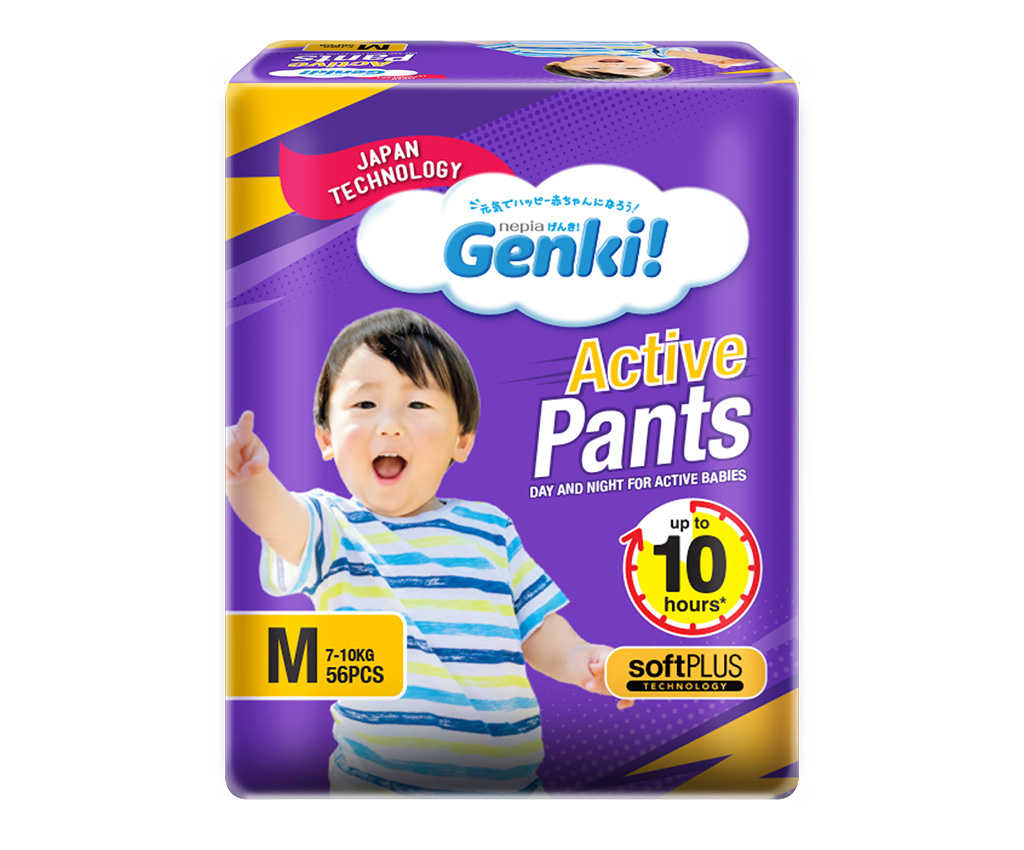 Genki! Active Pants M 56&#39;s