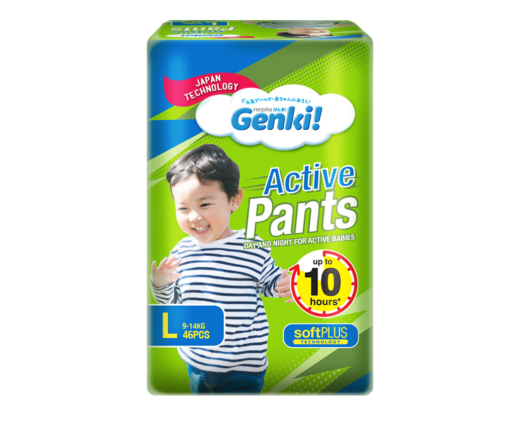 Genki! Active Pants L 46&#39;s