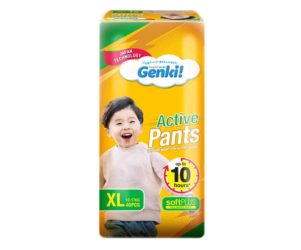 Genki! Active Pants XL 40&#39;s