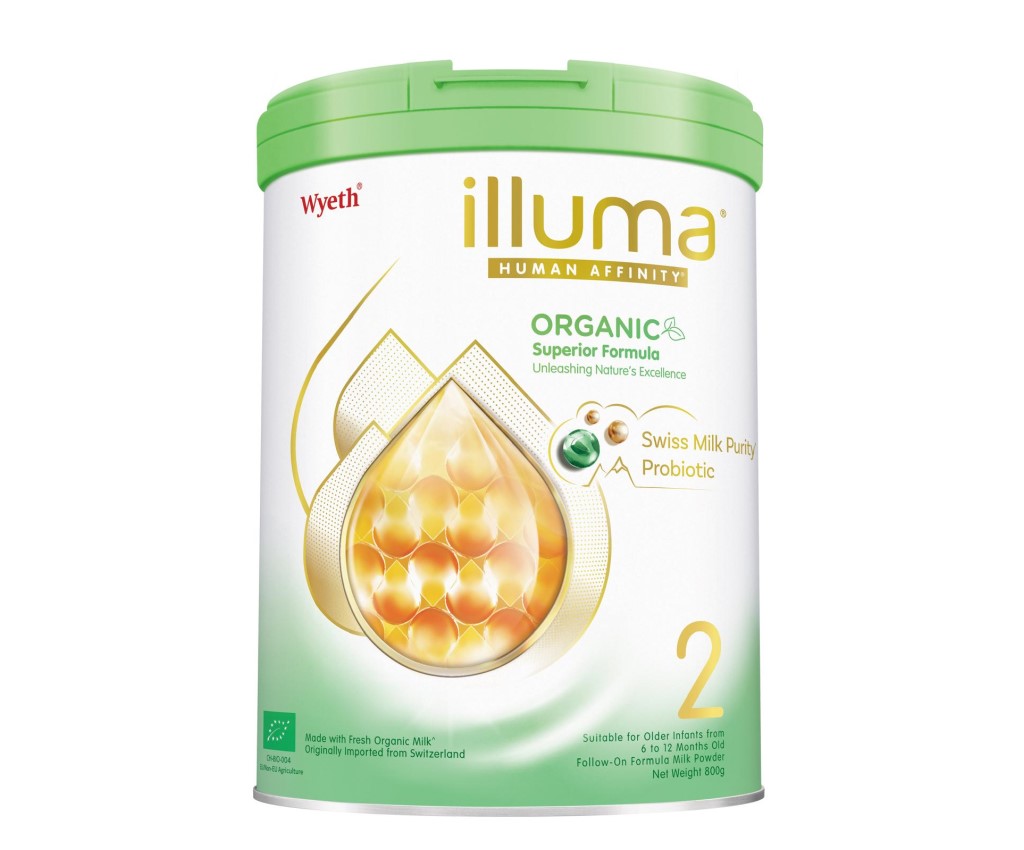 ILLUMA® 有機配方奶粉2號800克