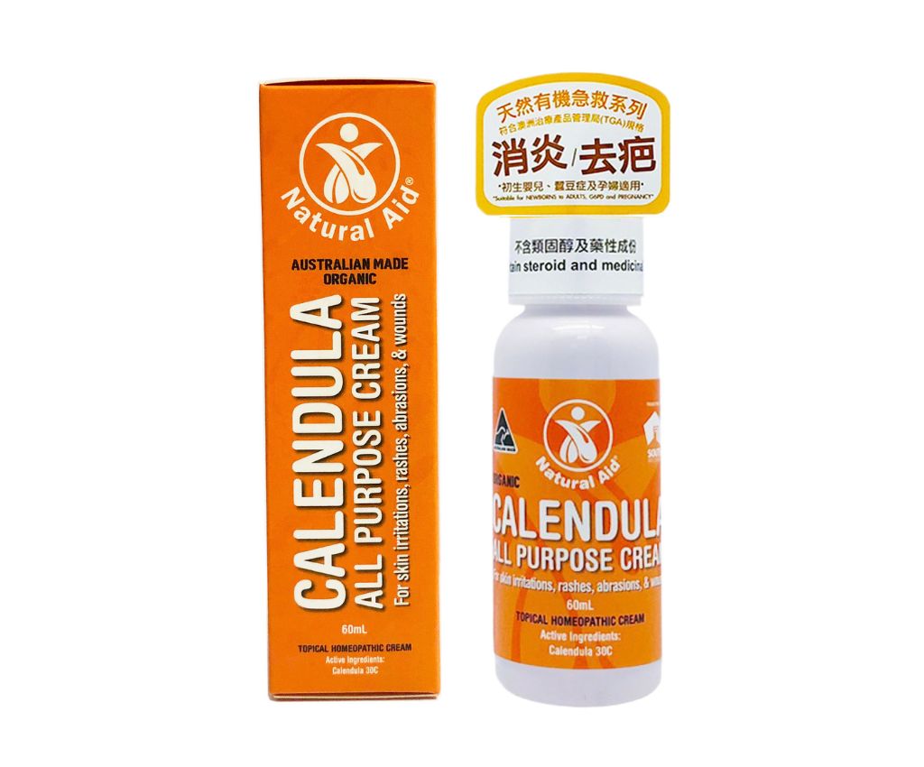 天然療妥金盞花全效療養修復皮膚膏 60ml