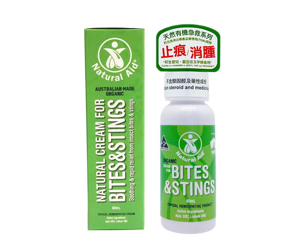 天然療妥止痕消腫膏 60ml
