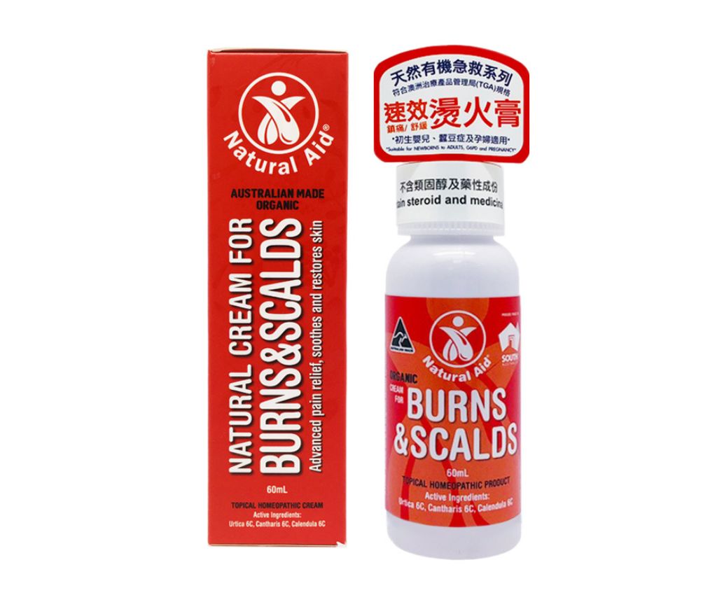 Burns &amp; Scalds Cream 60ml