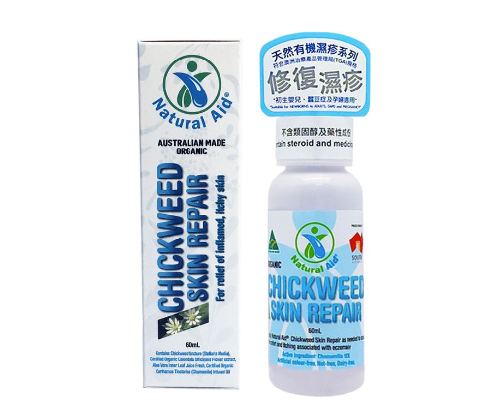 Chickweed Skin Repair 60ml
