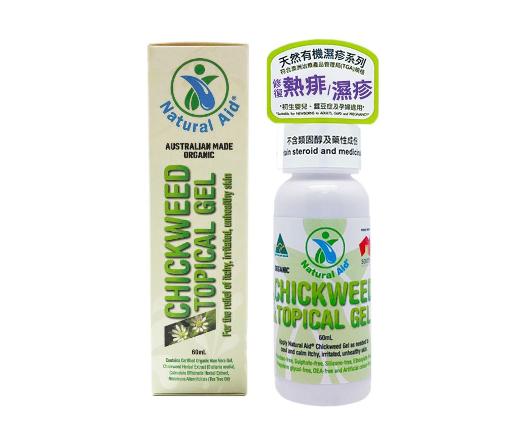 Chickweed Topical Gel 60ml