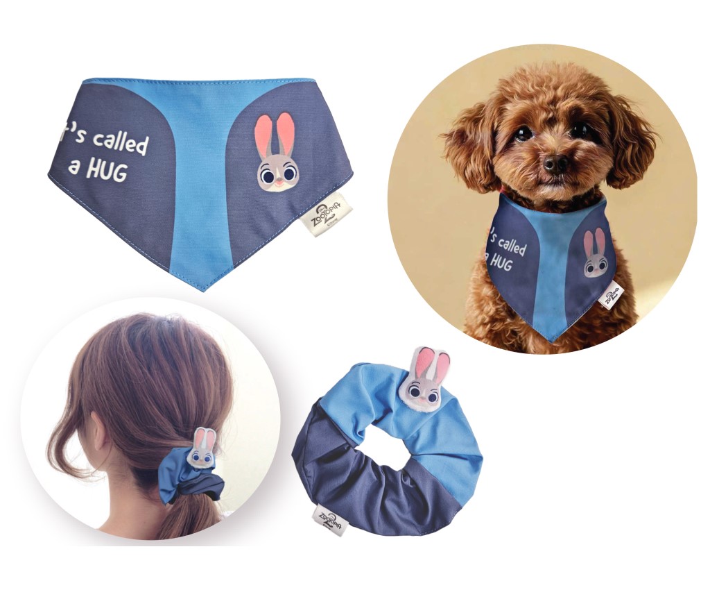 Accessories Set (Scrunchi + Pet Bib) - Zootopia 2 Judy