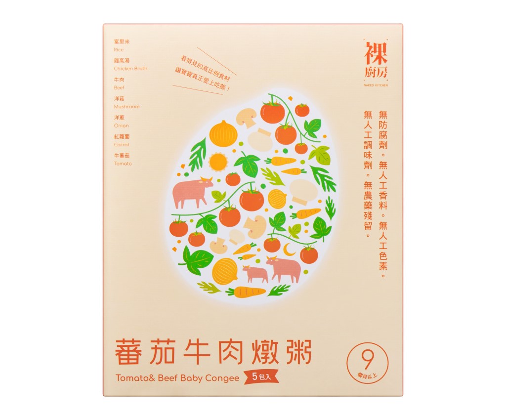蕃茄牛肉大寶寶粥5入裝