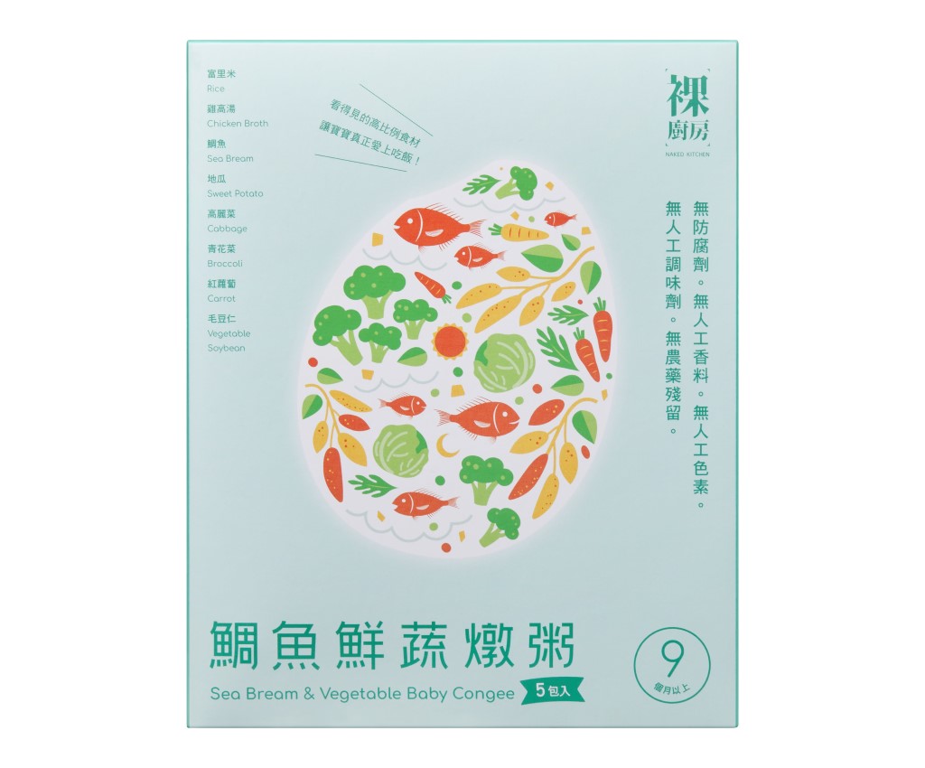 Instant Baby congee - Sea Bream &amp; Vegetable (160g x 5 packs)