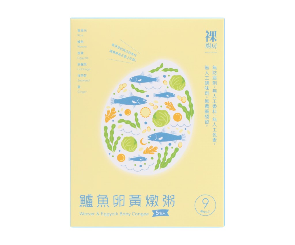 鱸魚卵黃大寶寶粥5入裝