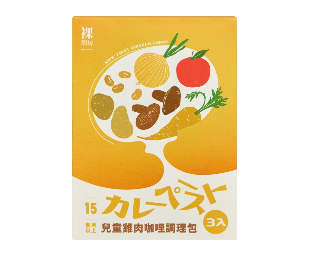 Additive-Free Instant Chicken Curry (120g x 3 packs)