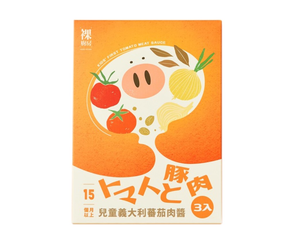 Additive-Free Tomato Bolognese Sauce (120g x 3 packs)
