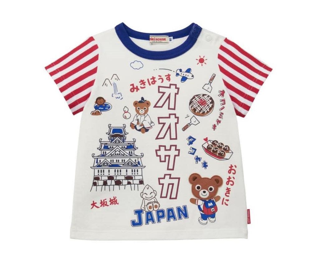 T-Shirt (12-5217-387)
