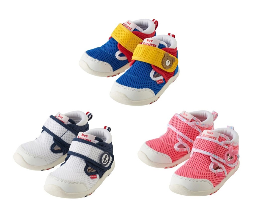 Second Baby Shoes (72-9302-687)