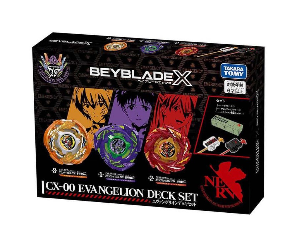 【Pre-order】Beyblade X Evangelion Deck Set (Expected store pick-up by August 2026 at SOGO Kai Tak store 6/F Toys Department)