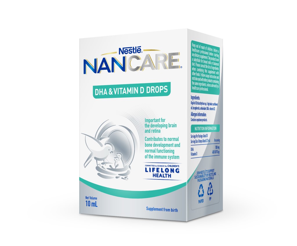 NANCARE®萃乳全護營養素 – 維他命D &amp; DHA滴劑 10 毫升