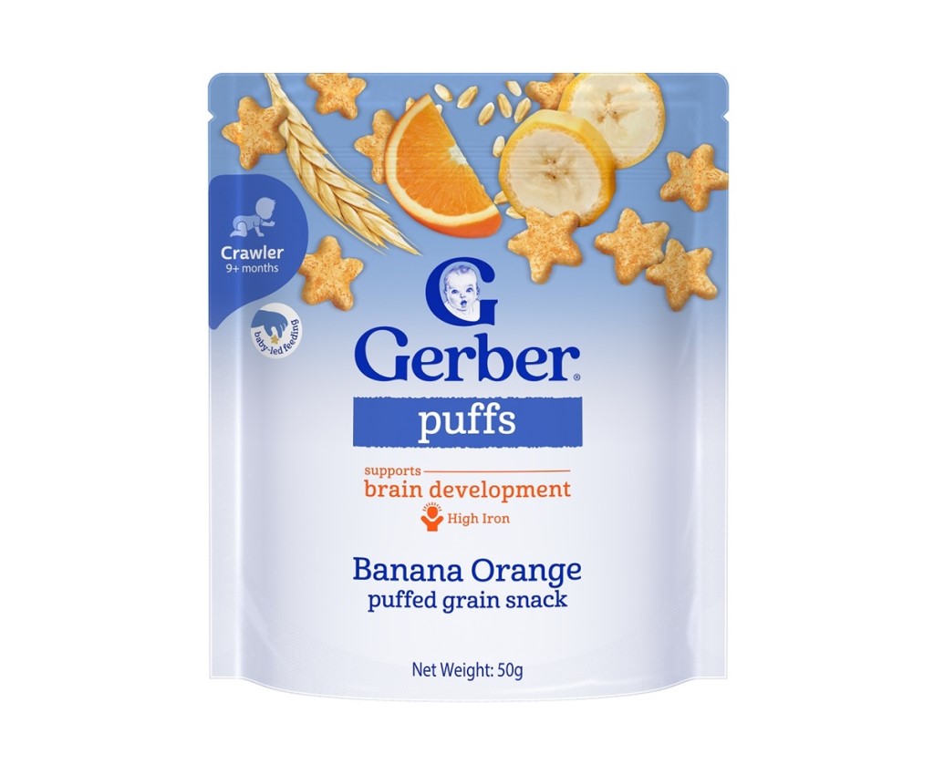 Banana Orange Puff 50g