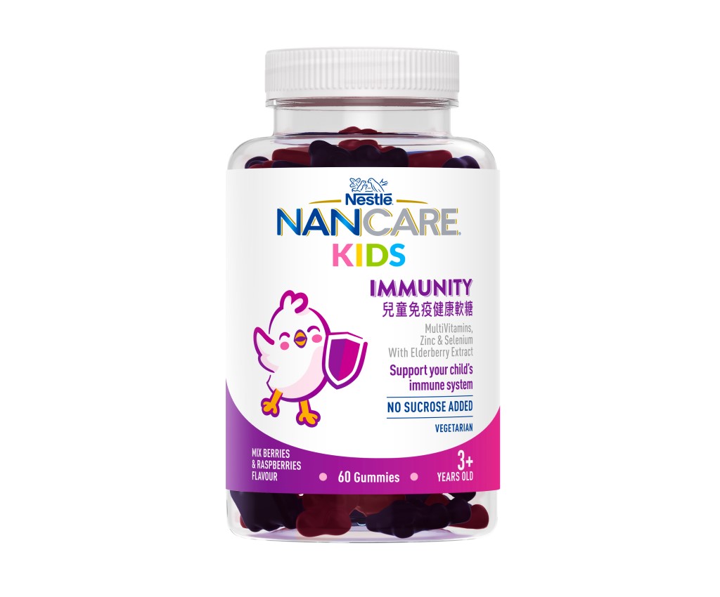 NANCARE®兒童免疫健康軟糖 60粒