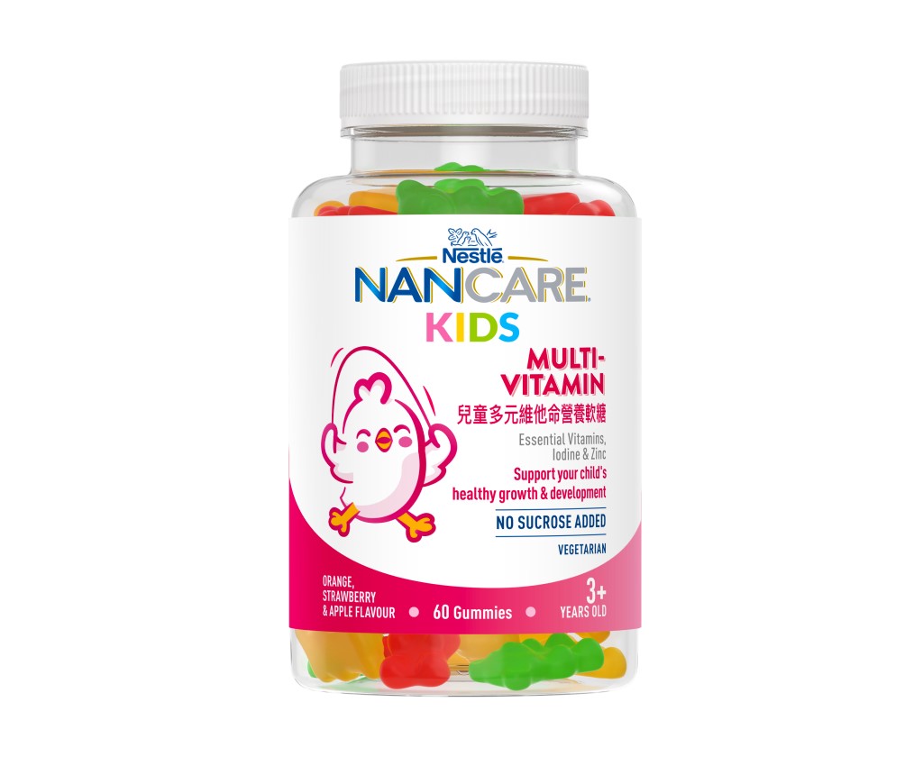 NANCARE®兒童多元維他命營養軟糖 60粒