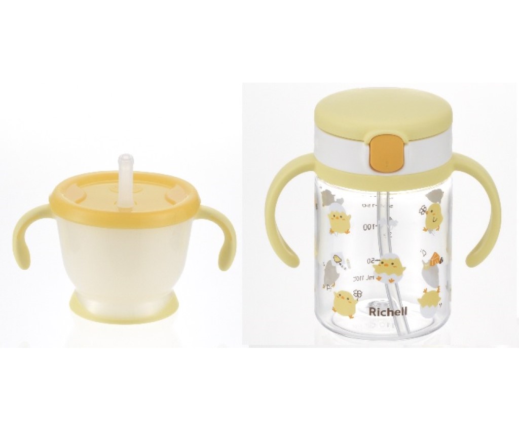 AQ KN Straw Mug Set