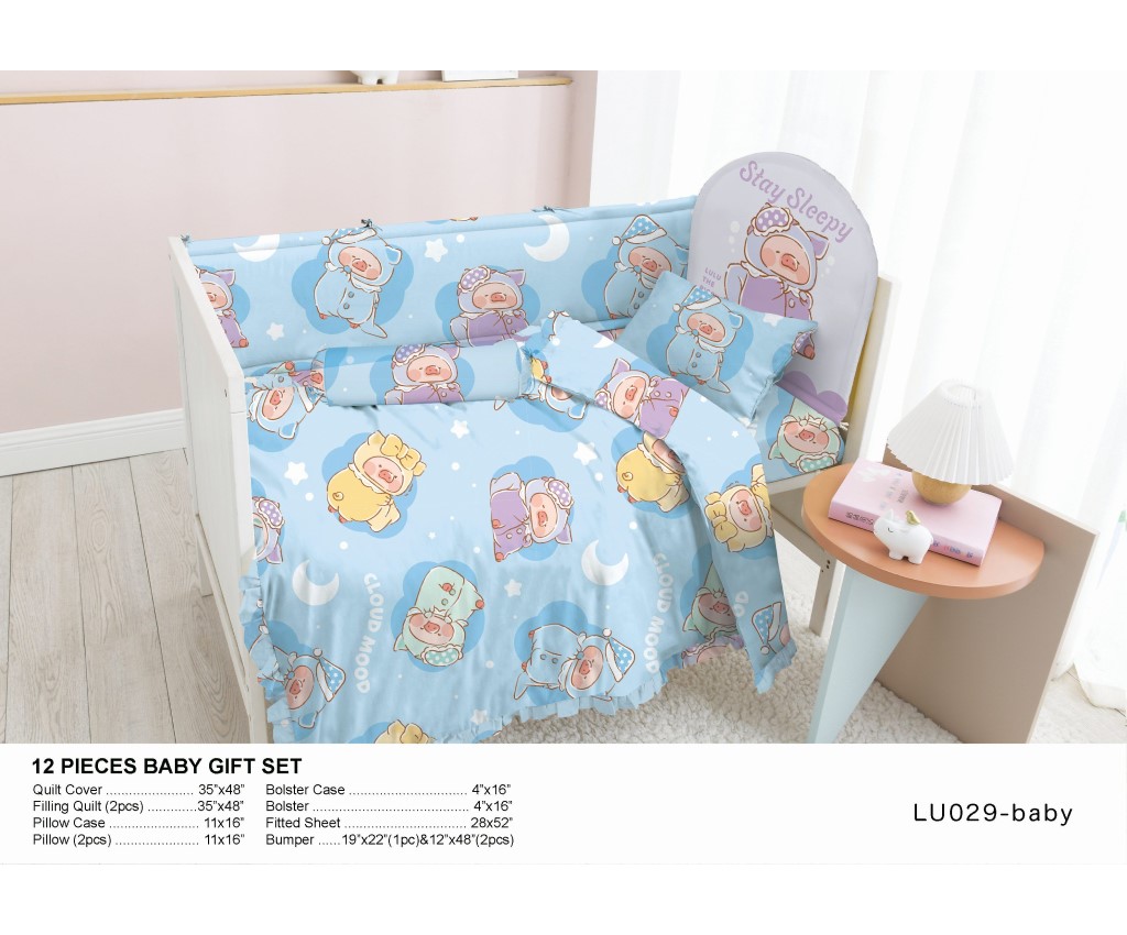 罐頭豬LuLu 嬰兒12件裝套裝 (LU029)