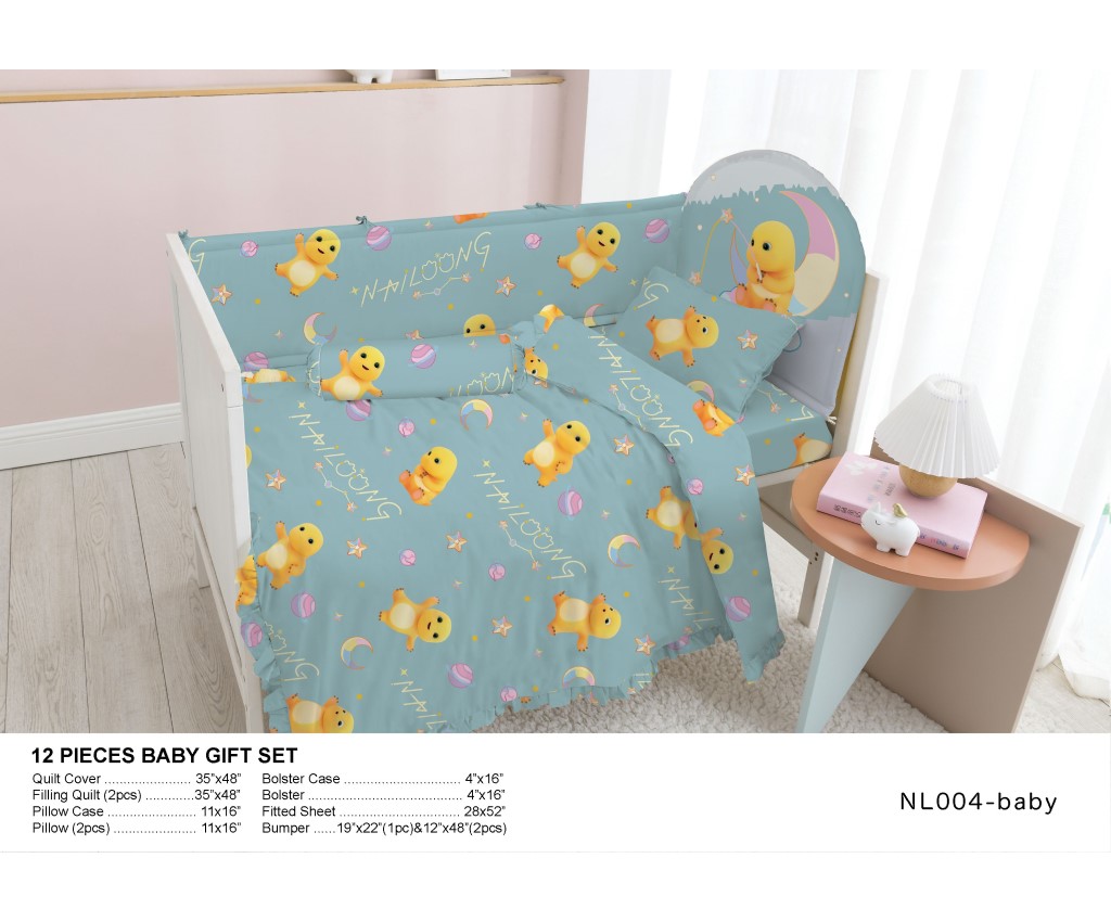 Nailoong 12 Pieces Baby Set (NL004)