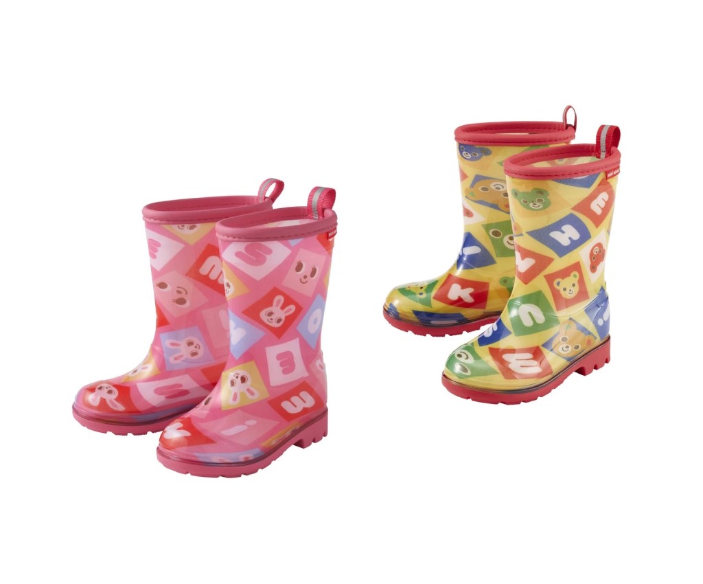 Rain Boots (10-9471-684)