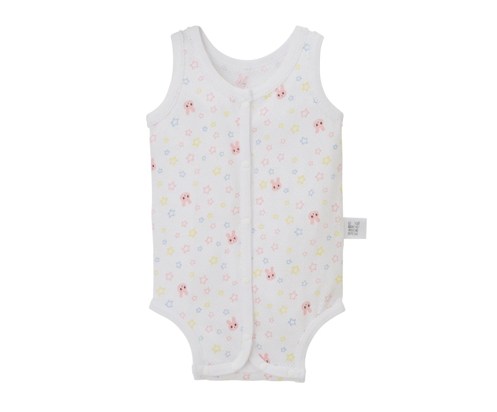Body Shirt (70-1518-385)