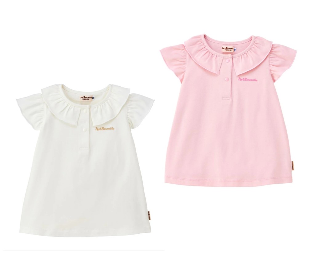 T-Shirt (72-5202-143)