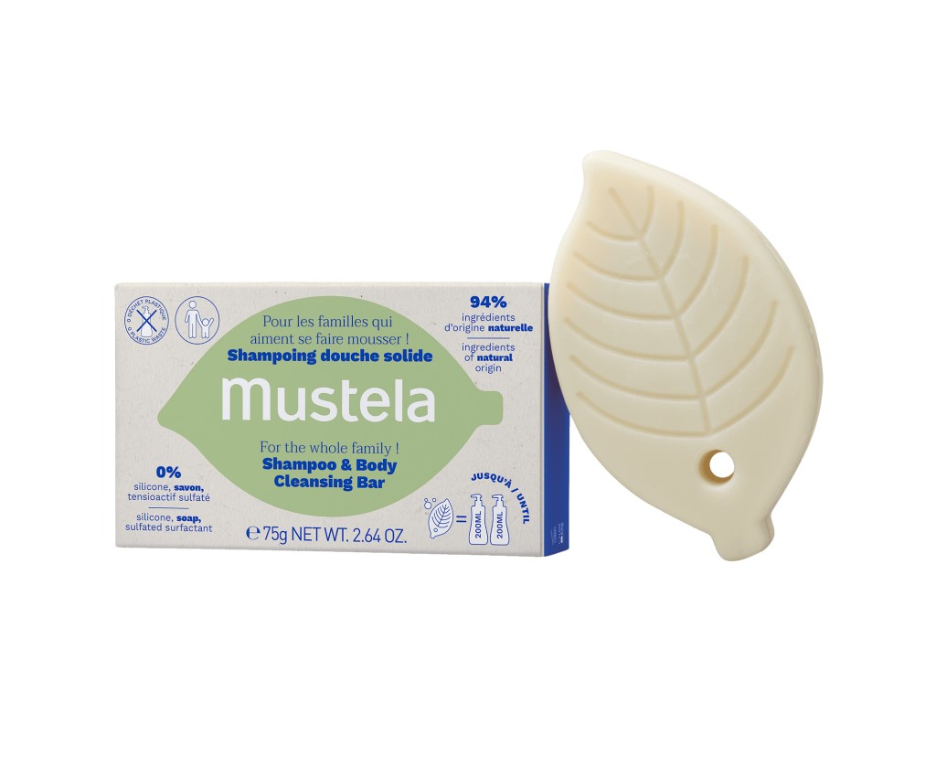 Certified Organic Shampoo &amp; Body Cleansing Bar 75g