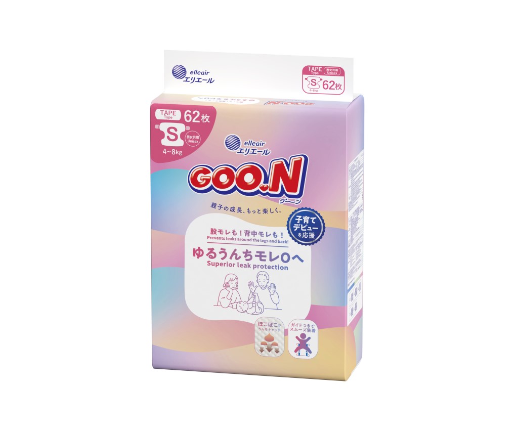 Diapers 62'S (S Size)
