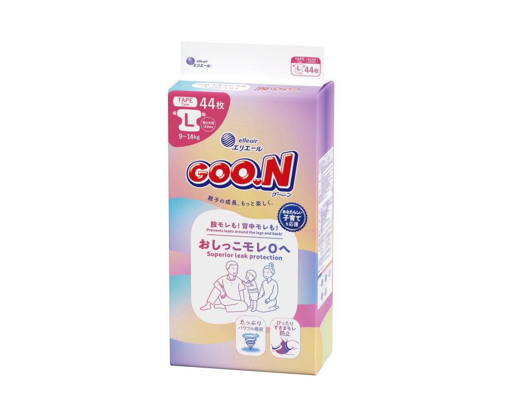 極緻防漏嬰兒紙尿片大碼44片