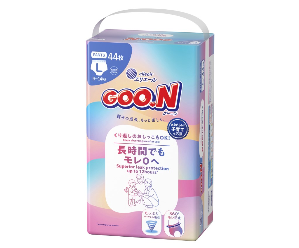 極緻防漏嬰兒紙尿褲大碼44片