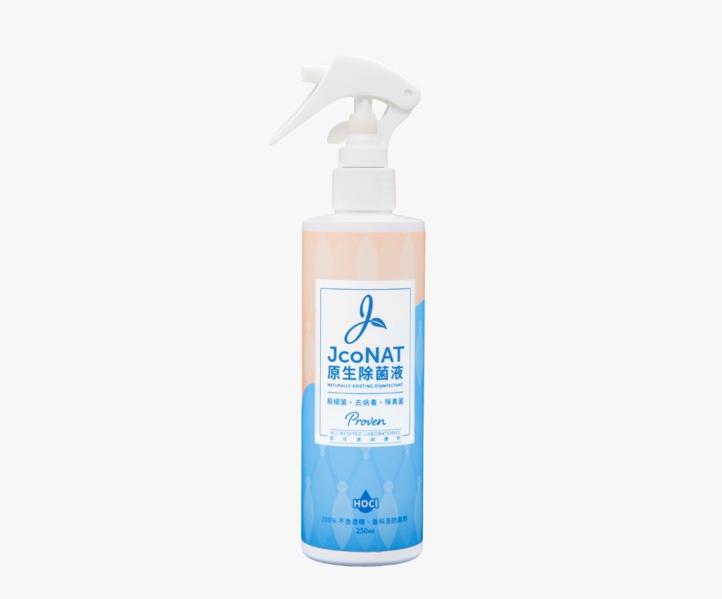 Naturally-Existing Disinfectant 250ml