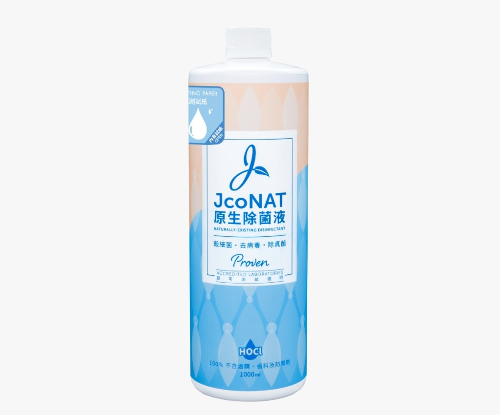 Naturally-Existing Disinfectant 1000ml