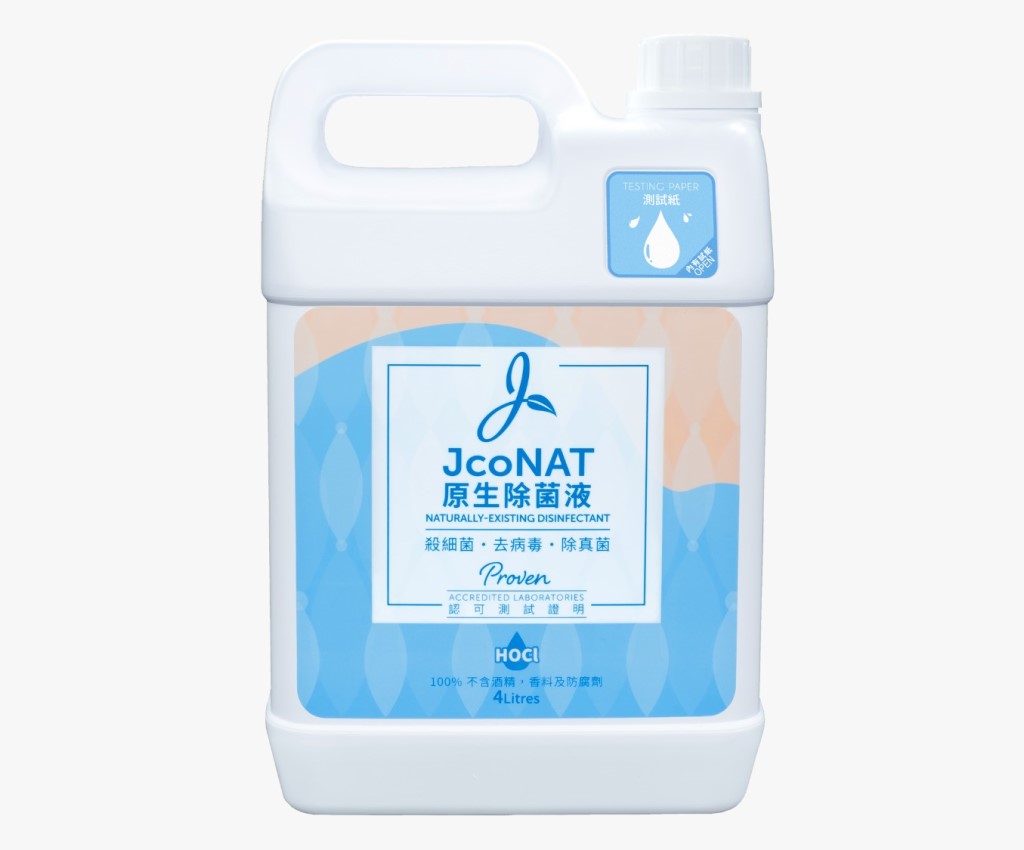 Naturally-Existing Disinfectant 4L
