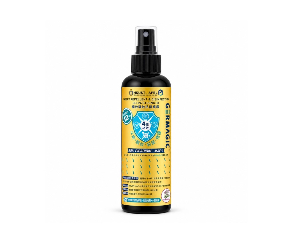 Insect Repellent and Disinfection Ultra Strength 100ml