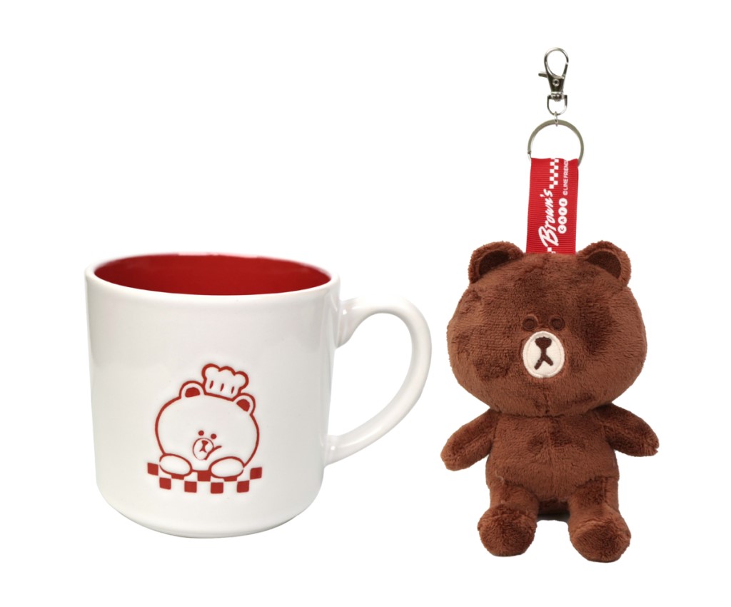 Ceramic Mug with Keychain Set - Brown