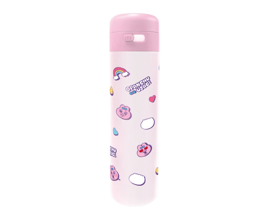 Vacuum Flask 200ml