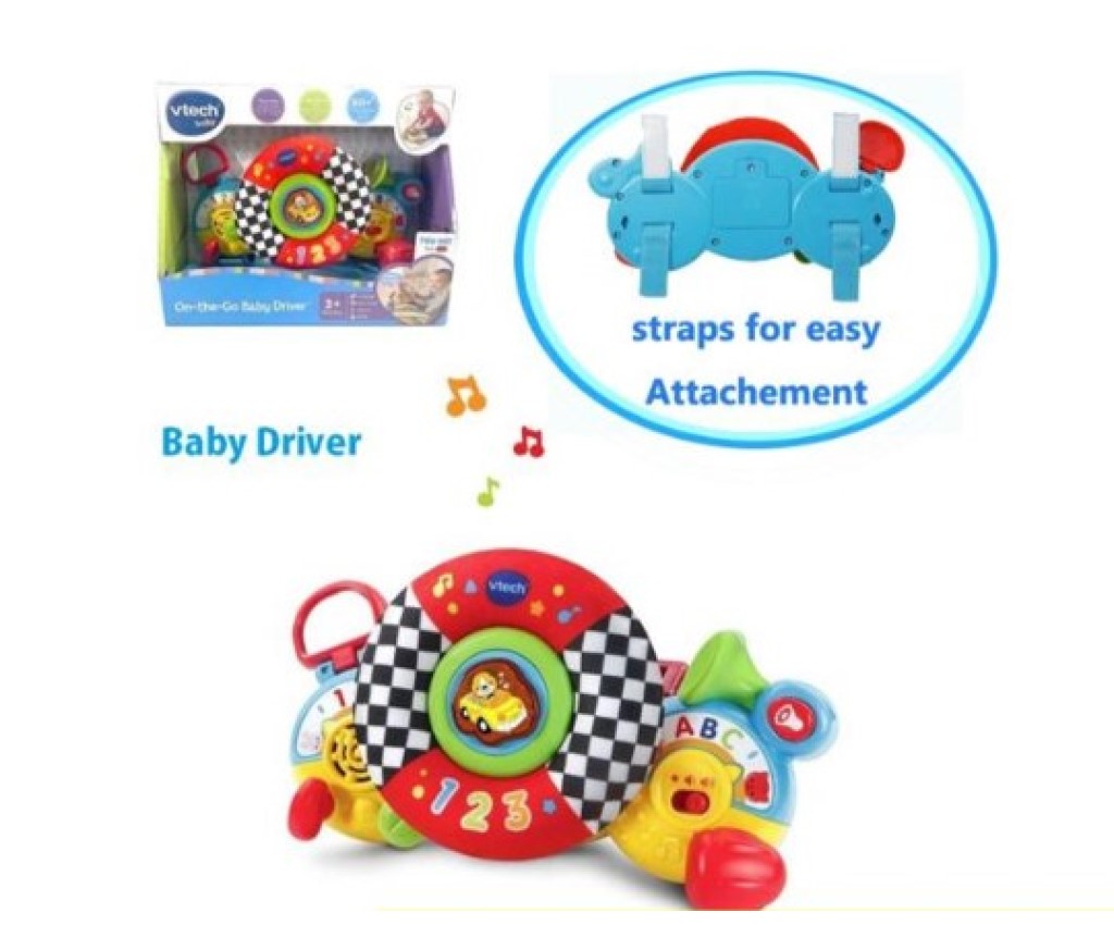 On-the-Go Baby Driver